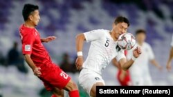 Оюн учурунда тартылган сүрөт.