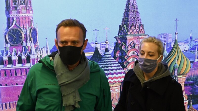 ЕУ го осуди приведувањето на Навални и побара ослободување