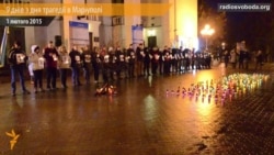 Мариуполь: 9 дней после трагедии