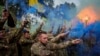 Военнослужащие ВСУ