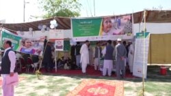 خیبر پښتونخوا حکومت ماشومان سکولونو ته وربولي