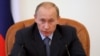 Prime Minister Putin Names New Cabinet