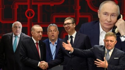 Турски поток имаше една цел Русия да заобиколи Украйна