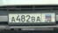 Бойовики наказали змінити номери на машинах на окупованому Донбасі (відео)
