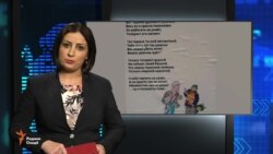 Ахбори Тоҷикистон ва ҷаҳон аз 31-уми октябри 2017 (HD)