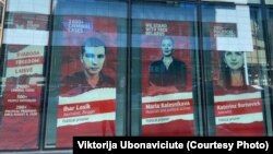 Windows of the Permanent Representation of Lithuania to the European Union, Brussels. March 2021.