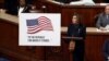 U.S. House Begins Formal Debate On Trump Impeachment