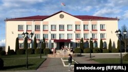 Докшыцкі райвыканкам