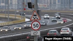 Камэра кантролю хуткасьці, ілюстрацыйнае фота 