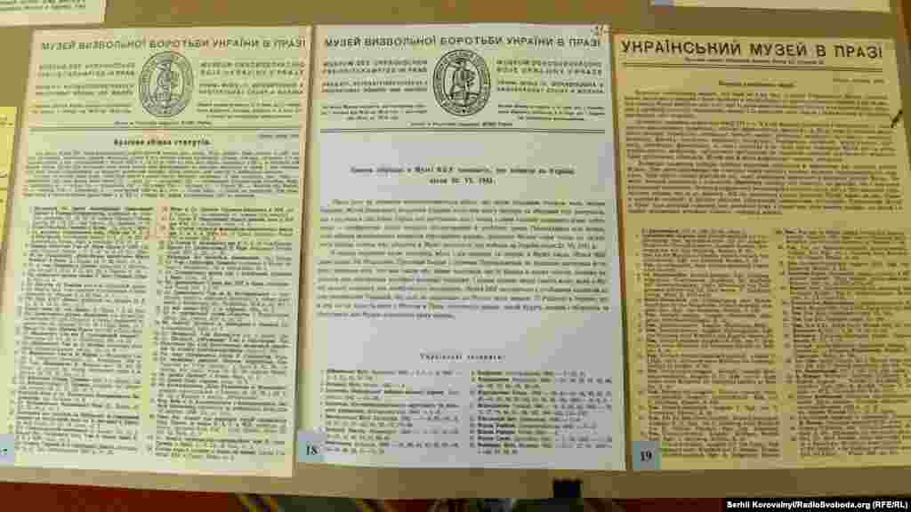 Видання про Музей визвольної боротьби України у Празі