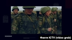 Украинские военные на острове Тузла, 2003 год