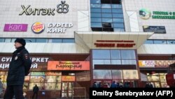 Архивное фото