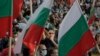 Політичне протистояння в Болгарії. Протести охопили щонайменше 10 міст 