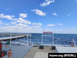Феодосія, Крим, кінець літа 2026 року