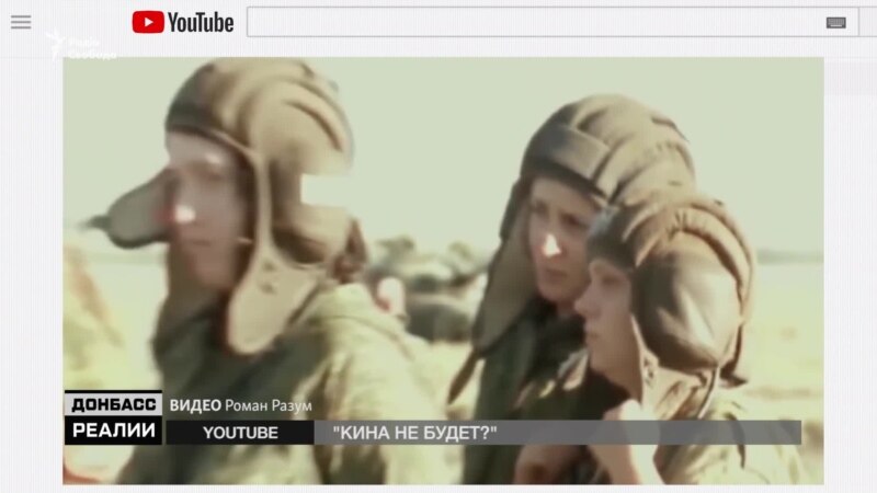 Кино и боевики: в группировке «ЛНР» снимают фильм «Ополченочка» (видео)