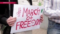 «Конопляный марш» в Украине: как это было