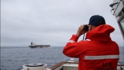 Američka obalska straža primijetila je ruski tanker iz "flote u sjeni", koji su američke pomorske snage zaplijenile 7. januara.