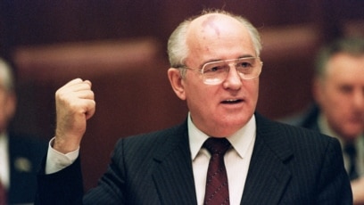 Добро утро Тук е най важното ГорбачовГазътКТБНа 91 години почина