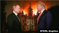 Коллаж: Владимир Путин и Дональд Трамп на фоне горящей Киево-Печерской лавры