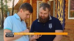 Чому навчають дітей у військових таборах по обидві сторони лінії розмежування? | «Донбас.Реалії»