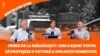 Moldova, Dincolo de Stiri podcast September 4 edition, horizontal cover