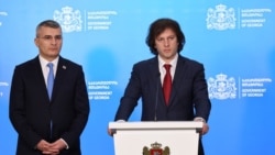 Мамука Мдинарадзе и Ираклий Кобахидзе, 21 апреля