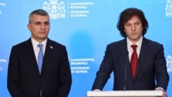 მამუკა მდინარაძე (მარცხნივ) და ირაკლი კობახიძე