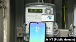 Fotografije koje su objavile kosovske vlasti nakon akcije provedene na terenu 1. aprila.