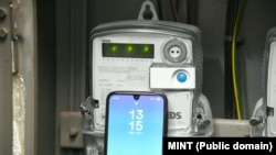 Fotografi e publikuar nga autoritetet e Kosovës pas aksionit të kryer në terren më 1 prill.