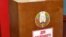 Belarus -- Ballot box, 23Sep2008