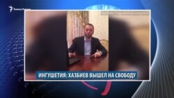 Видеоновости Кавказа 25 июля
