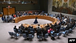 تالار برگزاری جلسات شورای امنیت سازمان ملل متحد 