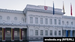Прэзыдэнцкі палац у Вільні. Ілюстрацыйнае фота