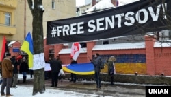 Акция за освобождение Олега Сенцова у российского консульства во Львове, 27 ноября 2018