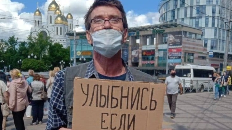 Подозреваемого по "дадинской статье" активиста из Калининграда отправили под подписку о невыезде