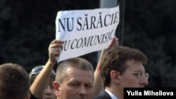 Dorin Chirtoacă printre manifestanți