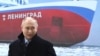 Vladimir Putin made the announcement at a ceremony to mark the start of construction of the Leningrad icebreaker in a St. Petersburg shipyard.