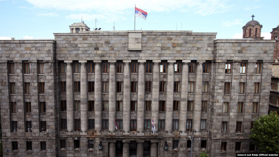 Zgrada Ustavnog suda Srbije