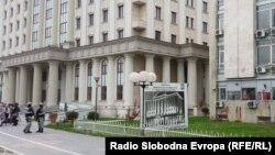 Основен суд Скопје 1