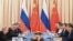 Russian President Vladimir Putin and Chinese President Xi Jinping meet on August 31 on the sidelines of the Shanghai Cooperation Organisation (SCO) summit in Bishkek. 