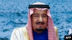 Սաուդյան արաբիայի թագավորը, արխիվ