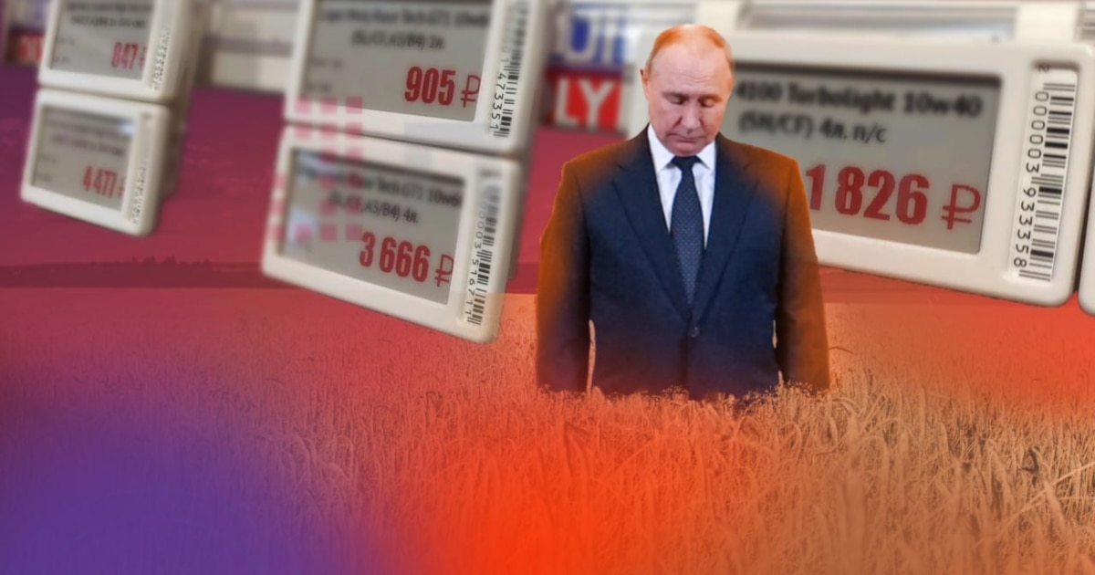 რა ელის პუტინის ომის ეკონომიკას 2026 წელს?