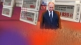 Коллаж: ситуация росийской экономики