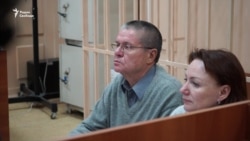 Суд продлил домашний арест Улюкаева