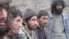 ادعای حضور گروه "اتحاد جهاد اسلامی" در سرحد افغانستان و تاجکستان