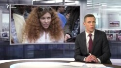 Дело о поджоге машины Латыниной