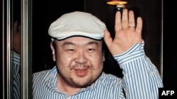 Kim Jong-Nam