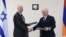 Глава МИД Армении Эдвард Налбанядн принимает министра регионального развития Израиля Цахи Ханегби, 25 июля 2017 г․  