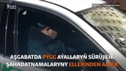 PÝGG aýallaryň sürüjilik şahadatnamalaryny ellerinden alýar