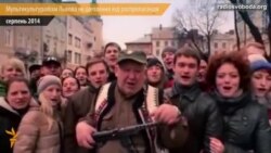 Мультикультуралізм львів’ян як щеплення проти російської пропаганди